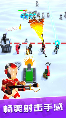 一枪成名最新无限金币破解版安卓