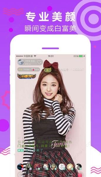 秋葵影视app永久会员破解版