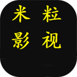 米粒影视app会员网址