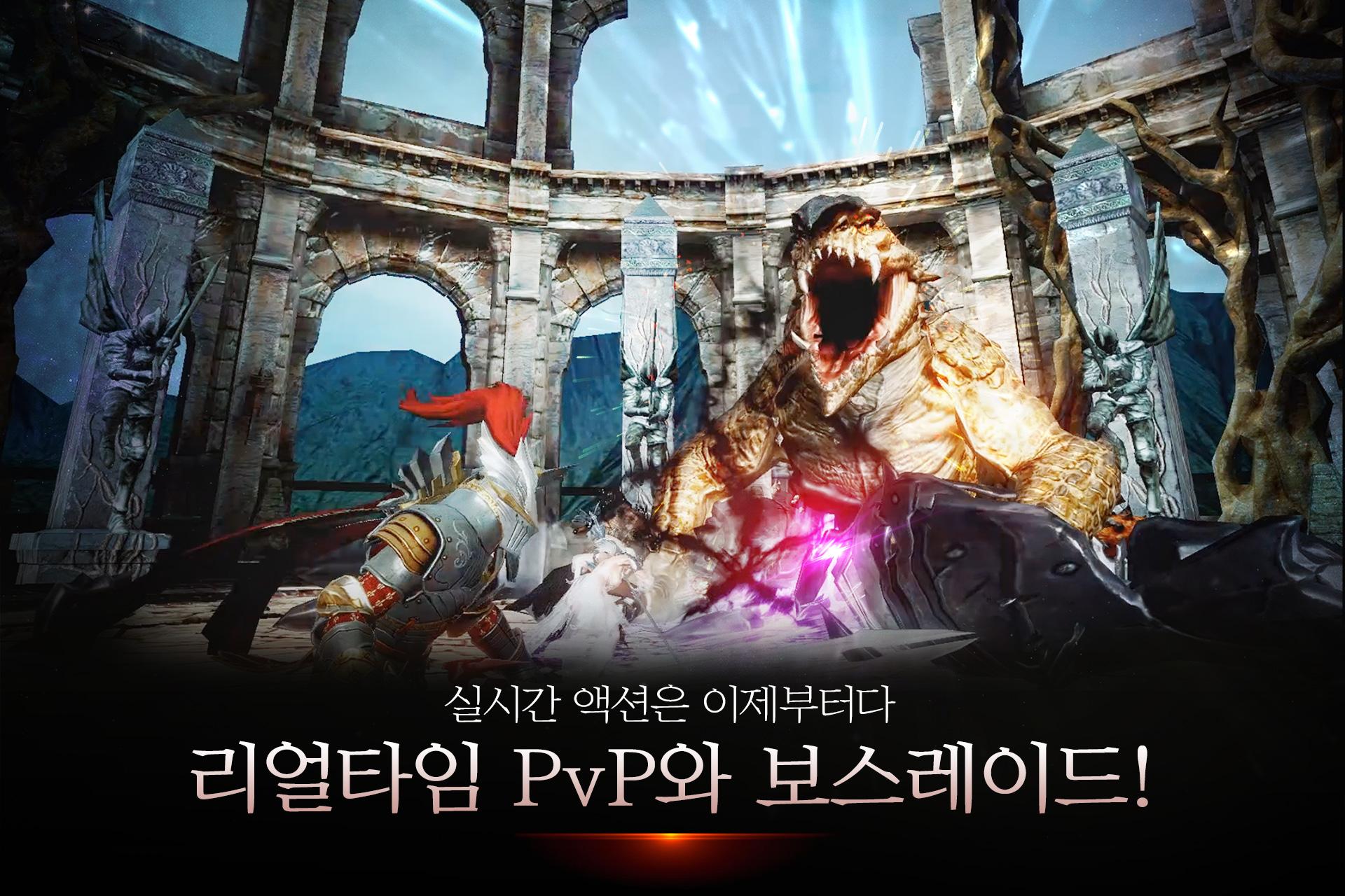 暗黑复仇者3破解版吾爱破解v1.0.0