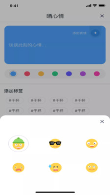 虾漫2025最新版