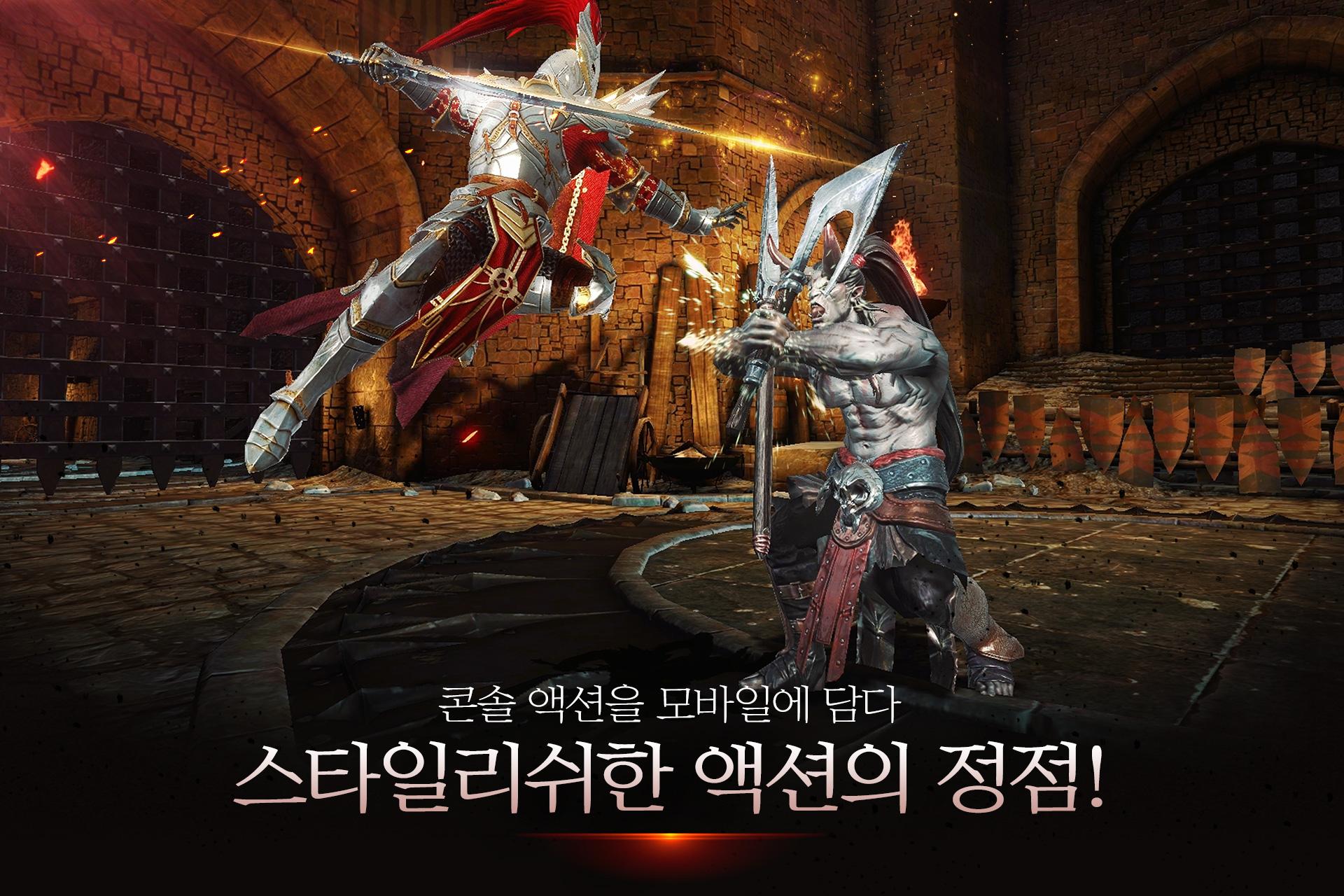 暗黑复仇者3破解版吾爱破解v1.0.0