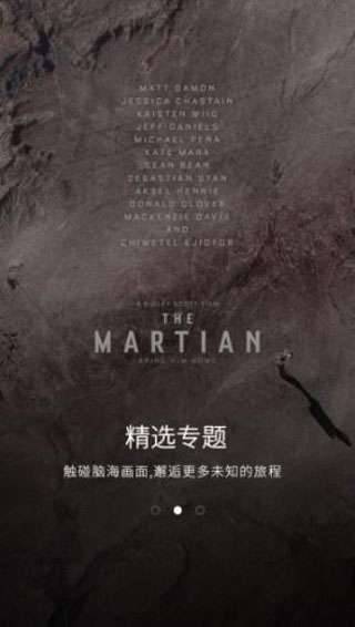 卡卡影视破解版app安装