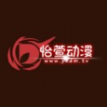 怡萱动漫无广告安卓版