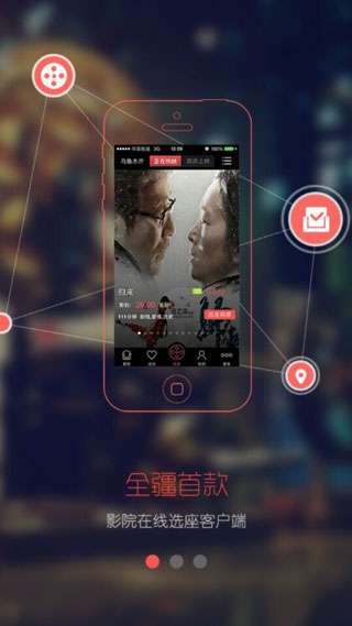 卡卡影视破解版app安装