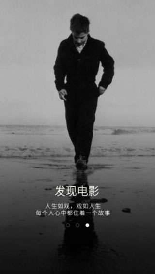 卡卡影视破解版app安装