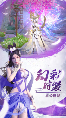 长安十二时辰礼包兑换码安卓