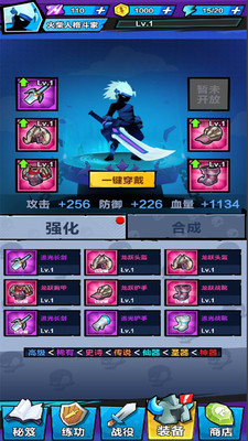 暴走吧勇士内购破解版无限点卷