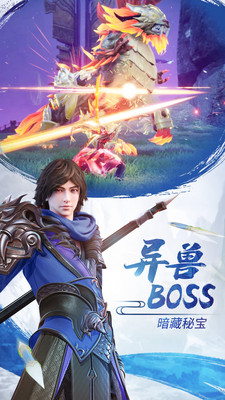 长安十二时辰礼包兑换码安卓