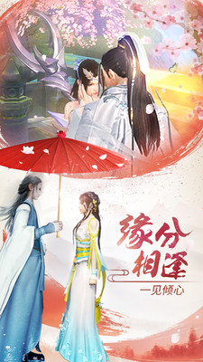 长安十二时辰礼包兑换码安卓