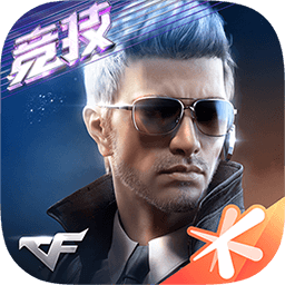 穿越火线手游正版最新版v1.0.170.470