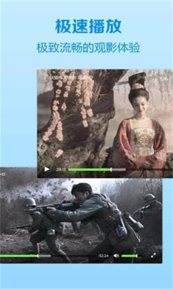 车厘子app破解版影视