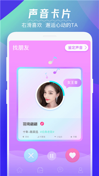 漂流鱼安卓版最新版本
