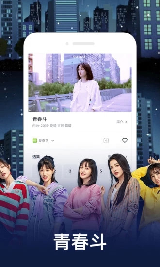 小猪影视破解app