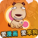 乐乐动漫百度网盘最新版