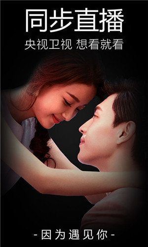 磁力影视app破解版