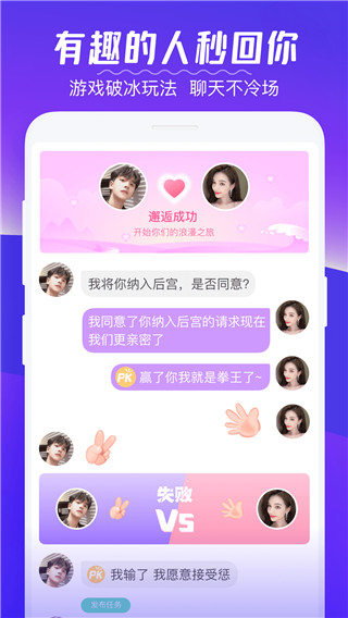 漂流鱼安卓版最新版本