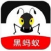 黑蚂蚁影视破解版App