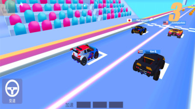 sup竞速驾驶车辆解锁最新版