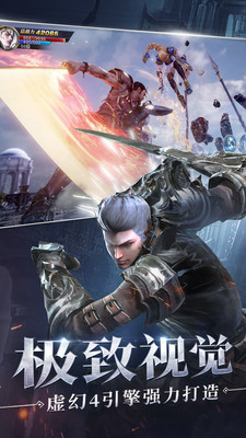 暗黑觉醒无限钻石破解版