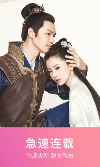 咕噜影视app破解版2025