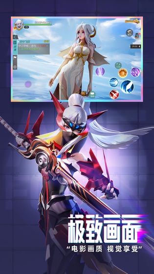剑与轮回手游破解版满V无限钻石v3.7.6