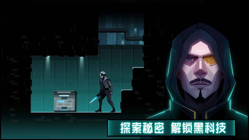 镜界破解版无限金币版v1.1.3