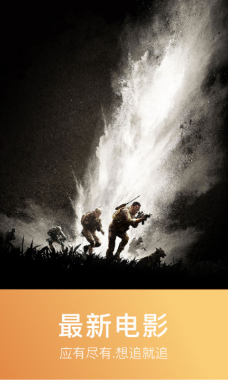 咕噜影视app破解版2025