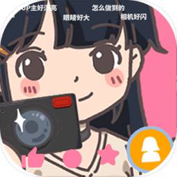 UP主养成记破解版无限金币v1.0.1