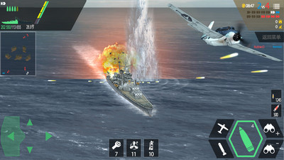 改装大作战无限金币钻石破解版