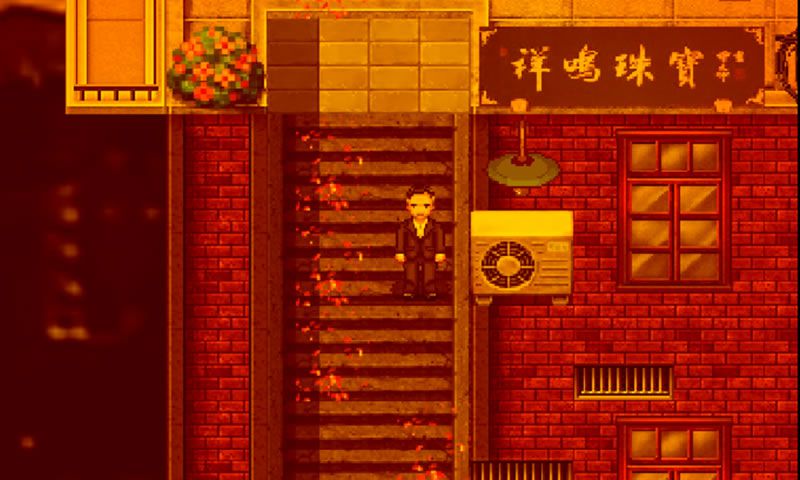 随风而逝手机版免费v0.5.1.1