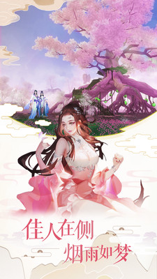 风云七剑破解版无限元宝