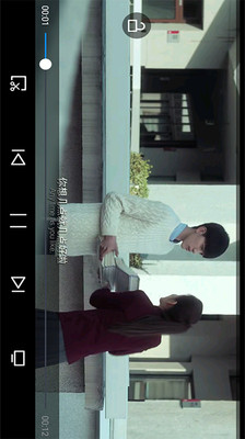 农民影视APP破解版