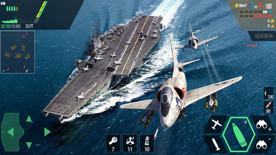 改装大作战无限金币钻石破解版