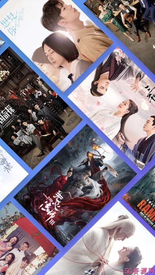 青云影视app破解版