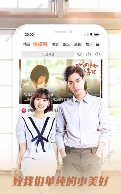 乌龟影视破解版app