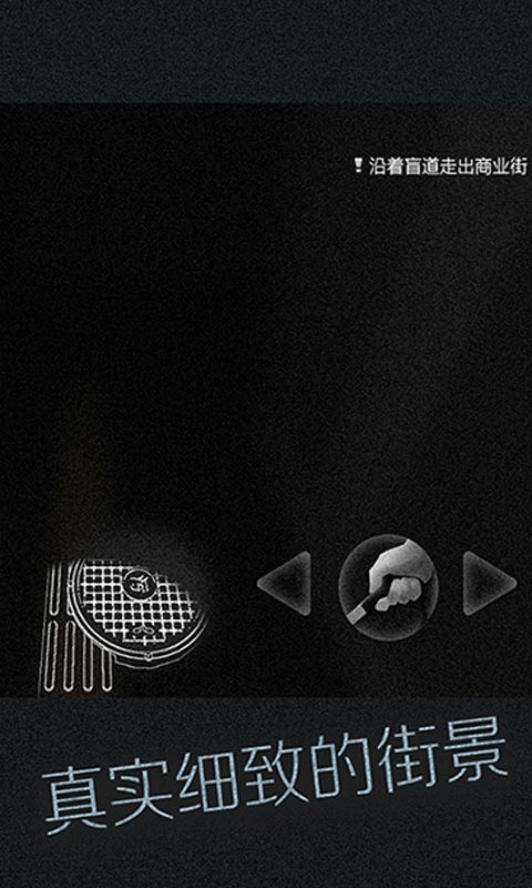 见游戏官方版v2.0