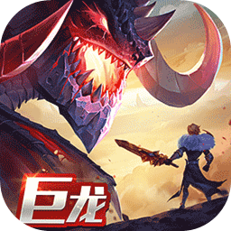 剑与家园破解版无限资源2025v1.24.24