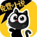 花溪小说安卓纯净版