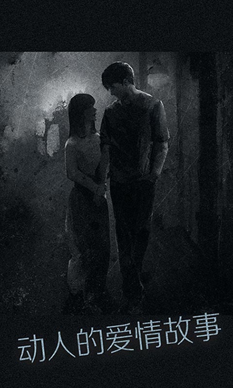 见游戏官方版v2.0