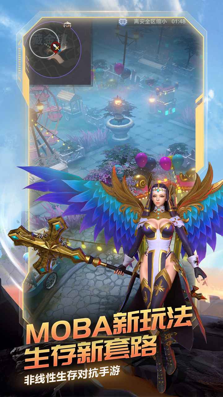 战塔英雄最新破解版v2.5.0