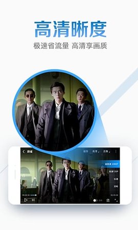 集优影视app破解版免会员