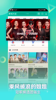 阿狸影视app永久会员破解版