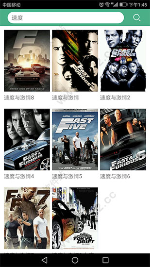 西瓜影视app永久会员安卓