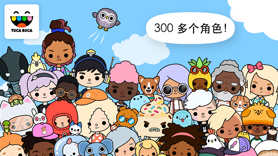 托卡世界游戏全解锁版最新2025