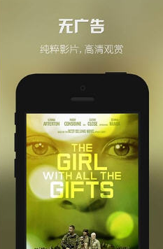 葡萄视频安卓版app