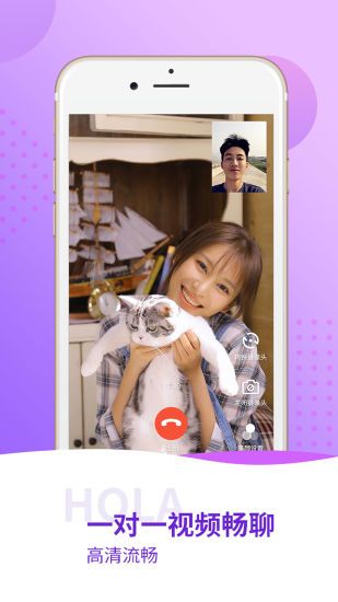 辣椒视频app安卓版