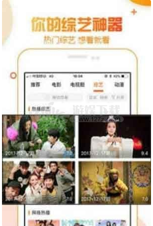 甘蔗视频破解版APP安卓