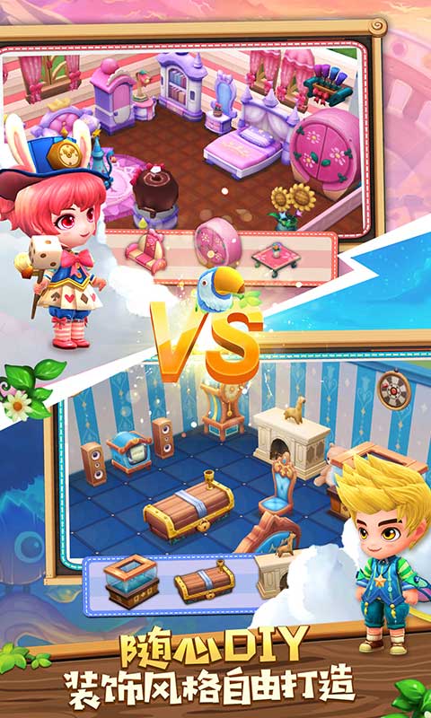 小镇物语破解版无限钻石版v1.6.121