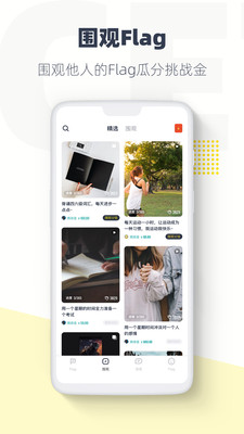 脸疼安卓版软件v1.9.5